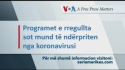 بي بي شیرینه – وي او اې ډيوه په ټیلې ویژن