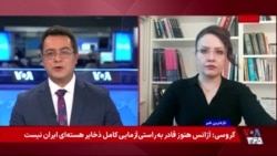 گردش مالی هنگفت بازار سیاه اینترنت پرو
