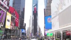 New York City Reopens