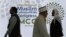 High-ranking Muslim clerics attend the International Muslims Communities Congress, in Abu Dhabi, UAE, May 8, 2018. 