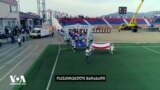 გასეირნება ყარაბაღში და ოსური ვენდეტა