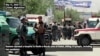 Hospital Attack, Funeral Blast Kill at Least 38 in Afghanistan