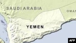 30 tù nhân Yemen vượt ngục sau một vụ nổ ở nhà tù