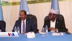 Qubanaha VOA, Oct. 06, 2019