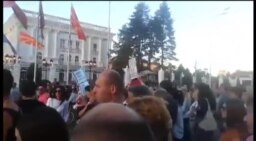 Шарена револуција