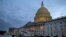 FILE - A view of the U.S. Capitol building is shown at dusk in Washington, October 2013.