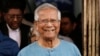 Muhammad Yunus 