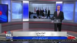 روی خط - ایران و انرژی هسته‌ای