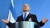 نتانیاهو: شراکت جمهوری اسلامی و روسیه، «آزاردهنده» است