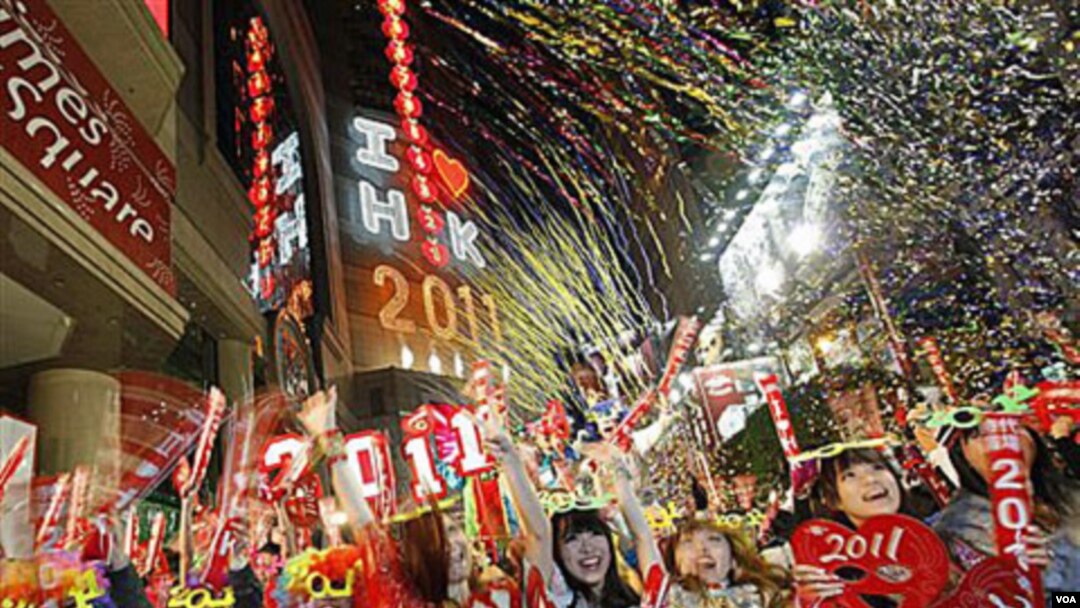 Perayaan acara Tahun Baru 2011 bertempat di Times Square, Hong Kong.