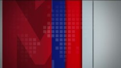 El Mundo al Día: 07/23/21