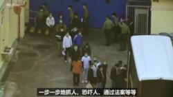 17名跨国议员联署声援香港 倡议人士对拜登挺港有信心