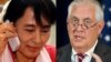 ဒေါ်စု နဲ့ Rex Tillerson ဖုန်းဆက်ဆွေးနွေး 