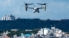 Japan Asks US Military to Ground Osprey Aircraft After Fatal Crash 