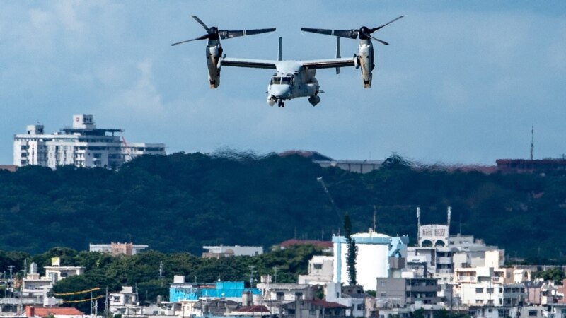 Aeronave militar de EEUU se estrella con seis a bordo en el mar al sur de Japón