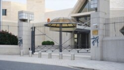 中國將放寬對美國公民的入境限制 現在允許經第三國轉機入境