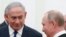 Президент Росії Путін та прем'єр-міністр Ізраїлю Нетаньягу