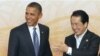 Kan, Obama Tout Importance of Free Trade