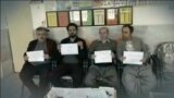 اخبار شبانگاهی