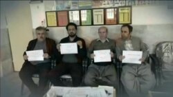 اخبار شبانگاهی