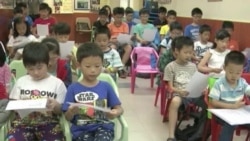 American English Becoming More Popular in Former British Colony