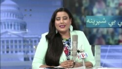 بي بي شیرینه – په ټیلې ویژن