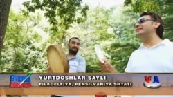 Amerikadagi o'zbeklar: "Yurtdosh" jamiyati sayli