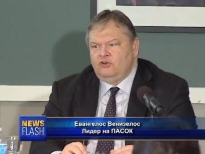 Да се почитува дискрецијата на преговорите