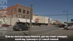 В последний путь