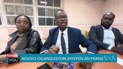 Diaspora Ayisyen nan Paris Fòme yon Komite ki pral Travay pou Solisyone Pwoblem Ayiti