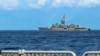 中共新华社发布的照片：中国军队围绕台湾岛举行的军演期间，从中国一艘军舰上看到台湾海军兰阳号飞弹巡防舰在航行。（2022年8月5日）