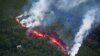 Rekahan Baru dari Gunung Berapi Kilauea Bermunculan di Hawaii