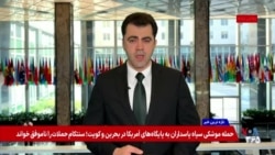 جزئیات دور تازه تحریم‌های آمریکا علیه جمهوری اسلامی
