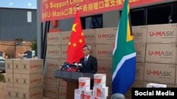 China's Ambassador to South Africa Lin Songtian speaks at an event about the coronavirus outbreak, in a photo taken from video published on his Twitter feed.