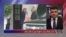 دونالد ترمپ از رییس جمهور لبنان در قصر سفید میزبانی کرد