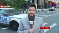 حمله به ساختمان فدرال در منهتن؛ مظنون با سلاح و مواد آتش‌زا بازداشت شد