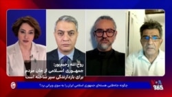 روح‌الله رحیم‌پور:  جمهوری اسلامی از جان مردم برای بازدارندگی سپر ساخته است