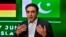 Pakistan Jamus