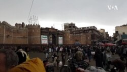 COVID Surge Yemen -- USAGM