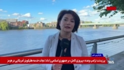محکومیت سه وکیل دادگستری در شیراز به سه سال زندان 
