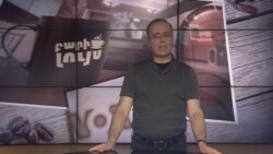 Բարի Լույս. Արամ Վանեցյան` կենդանիների մասին