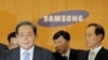 Lee Kun-Hee (kiri), pimpinan Samsung, 22 April 2008. (Foto: AFP)