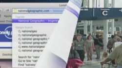 60 Sekundi iz Amerike Aug10