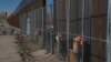 Izgradnja zida uz brojne pravne i logističke prepreke