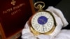 Record Price for Timepiece at Geneva Auction