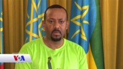 Qubanaha Maanta, Jun 23, 2018