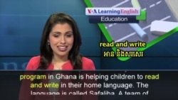 Learning to Read in Safaliba Helps Kids Learn English