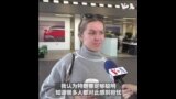 特朗普关税将如何影响美国人的消费习惯？