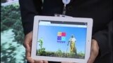 Angoa na conferência internacional das novas tecnologias