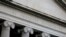FILE - The United States Department of the Treasury is seen in Washington, Aug. 30, 2020. 